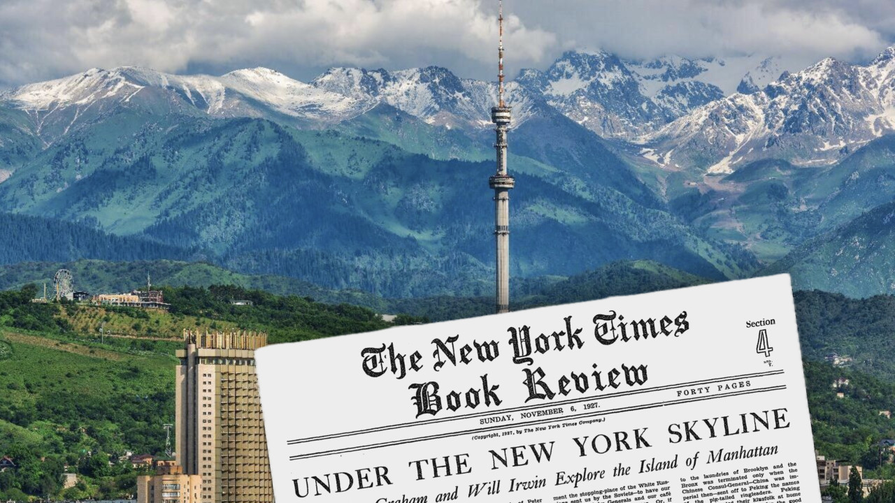 The New York Times Алматы қаласын әлемнің 52 туристік жерлердің қатарына қосты
